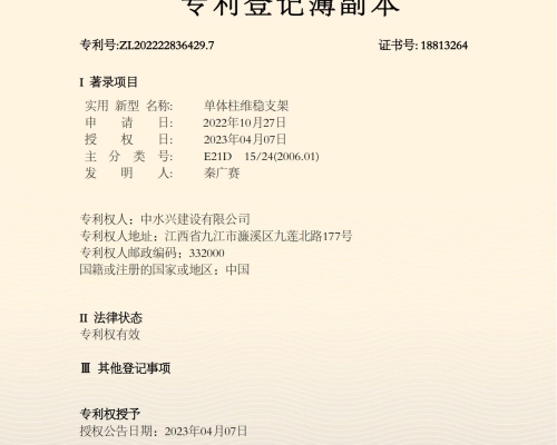 &#20048;&#40060;&#39029;&#38754;&#22312;&#32447;&#30331;&#24405;&#45;&#20048;&#40060;&#40;&#20013;&#22269;&#41;