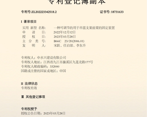 &#20048;&#40060;&#39029;&#38754;&#22312;&#32447;&#30331;&#24405;&#45;&#20048;&#40060;&#40;&#20013;&#22269;&#41;